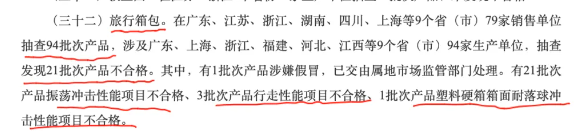 QQ20250915-100520.png QQ20250915-100520.png