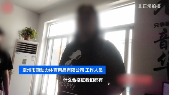 QQ20250616-152432_副本.jpg