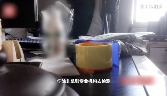 QQ20250610-160605_副本.jpg QQ20250610-160605_副本.jpg
