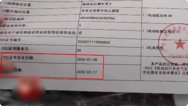 QQ20260722-152304_副本.jpg QQ20260722-152304_副本.jpg