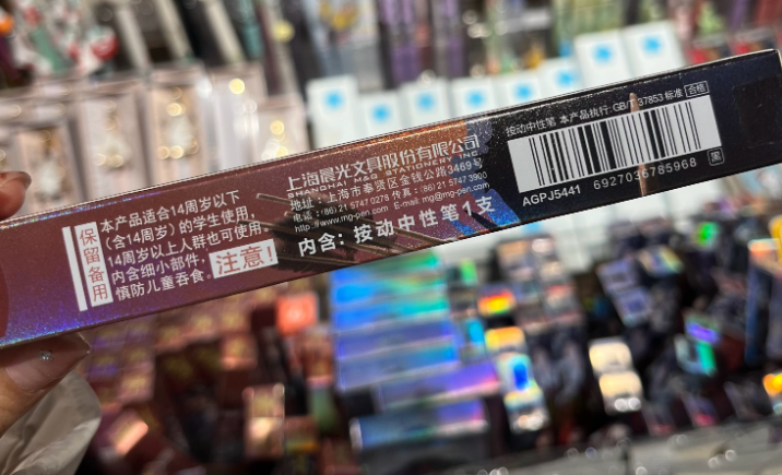 QQ20251211-103321.png QQ20251211-103321.png