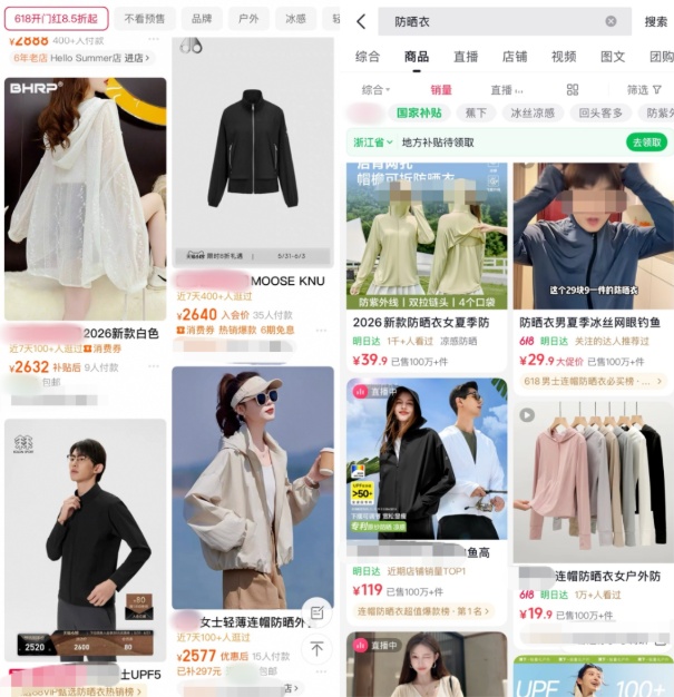 QQ20260609-111129_副本.jpg