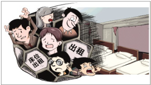 QQ20250805-160624.png QQ20250805-160624.png