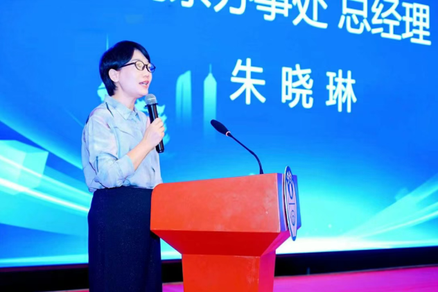 QQ20250915-092103.png QQ20250915-092103.png