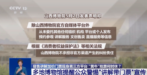 QQ20250613-112013.png