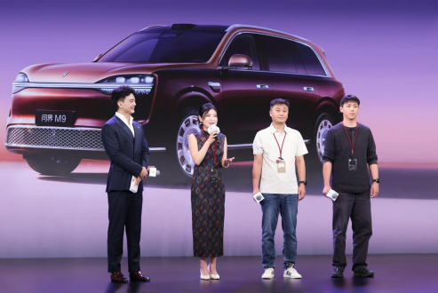 QQ20260615-135805.png