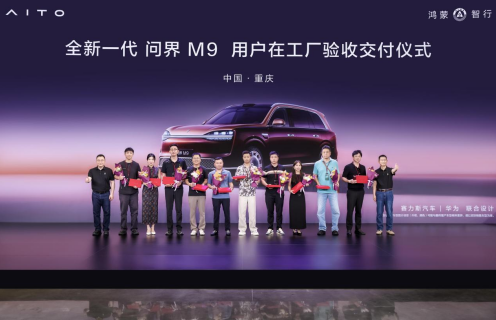 QQ20260615-135852.png
