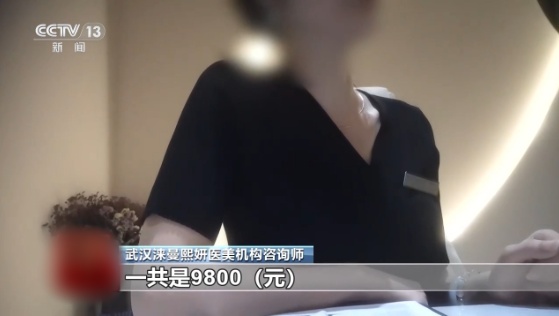QQ20251027-160310_副本.jpg QQ20251027-160310_副本.jpg