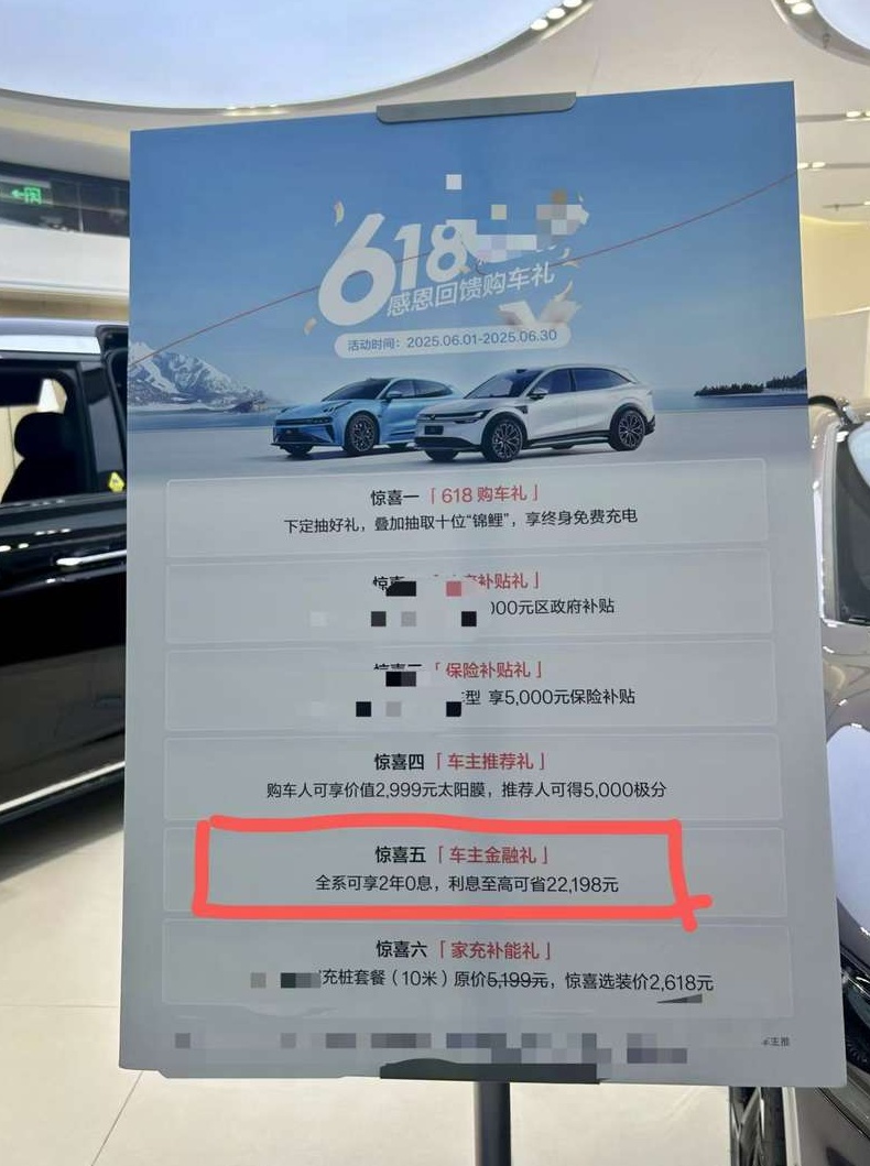 QQ截图20250609153049_副本.jpg