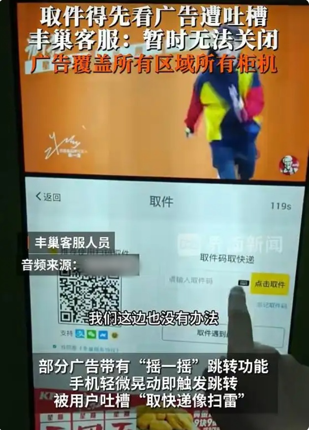 QQ截图20260624163634_副本.jpg QQ截图20260624163634_副本.jpg