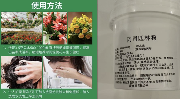 QQ20250811-150203.png