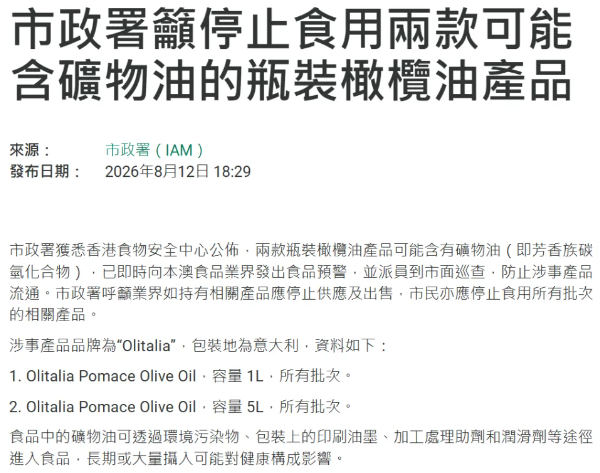 QQ20260824-094055.png QQ20260824-094055.png