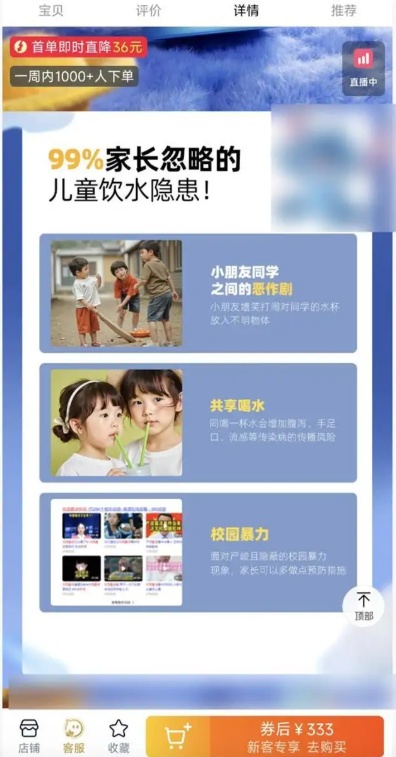 QQ截图20250917094833_副本.jpg QQ截图20250917094833_副本.jpg