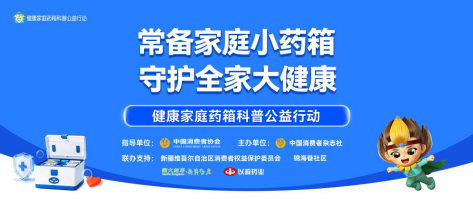 QQ20260901-110504.png QQ20260901-110504.png
