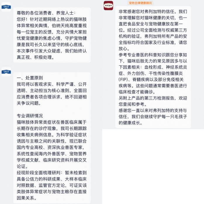 QQ20260709-162018.png QQ20260709-162018.png