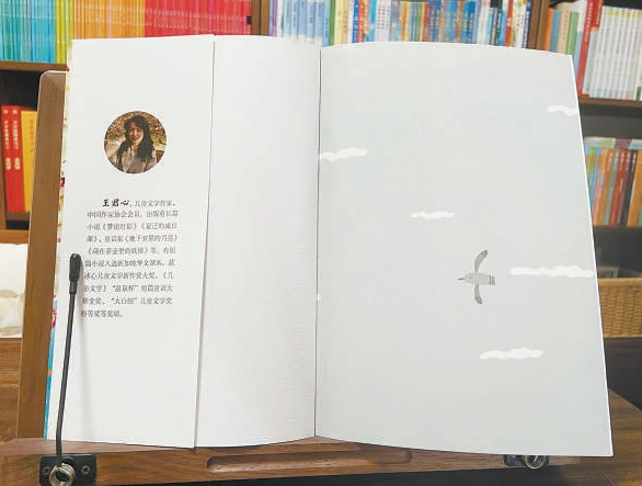 QQ20250709-105441.png