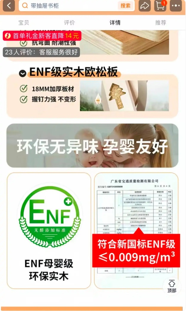 QQ截图20260827091019_副本.jpg QQ截图20260827091019_副本.jpg