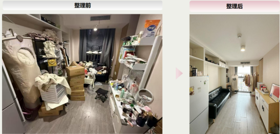 QQ20251231-112537.png