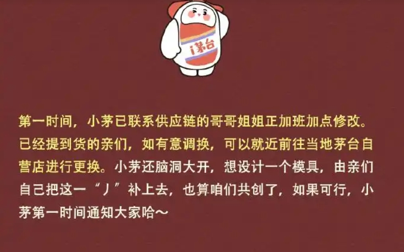 QQ20260123-151205.png QQ20260123-151205.png