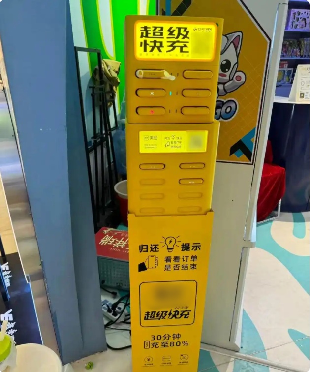 QQ20260818-162304_副本.jpg QQ20260818-162304_副本.jpg