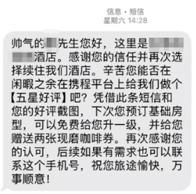 QQ20251120-102736.png