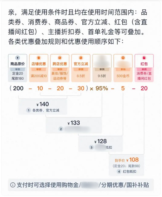 QQ20251023-095445_副本.jpg