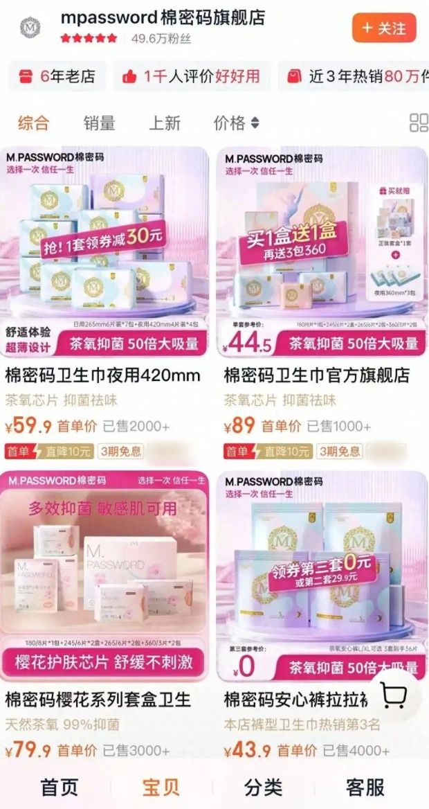 QQ截图20250725154323_副本.jpg