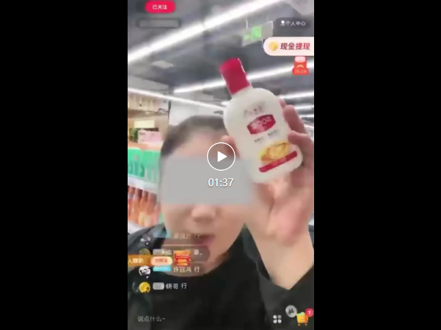 QQ20250901-144550.png QQ20250901-144550.png