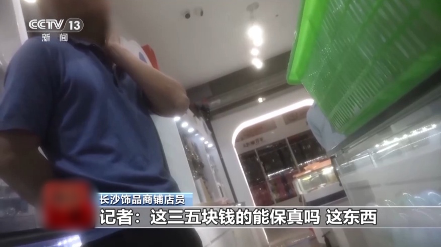 QQ20251126-151906_副本.jpg QQ20251126-151906_副本.jpg