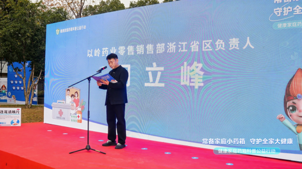 QQ20251218-142412.png