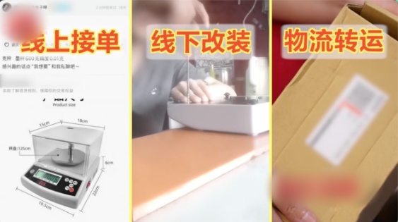 QQ20260708-104755_副本.jpg QQ20260708-104755_副本.jpg