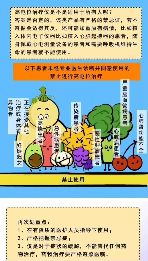 QQ截图20250722112419_副本.jpg QQ截图20250722112419_副本.jpg