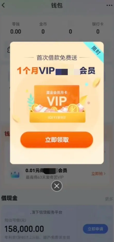 QQ20260515-150536.png QQ20260515-150536.png