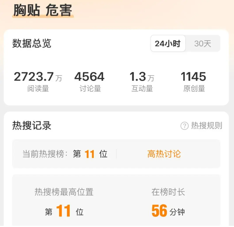 QQ截图20250825161138.png QQ截图20250825161138.png