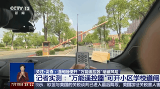 QQ20250722-110122.png QQ20250722-110122.png