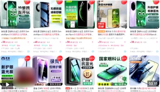 QQ20250901-155452_副本.jpg QQ20250901-155452_副本.jpg