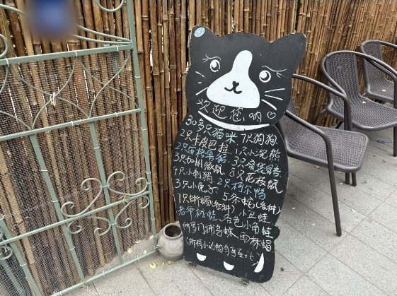 QQ20250604-162829_副本.jpg QQ20250604-162829_副本.jpg