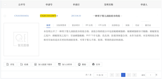 QQ20260109-150449.png QQ20260109-150449.png