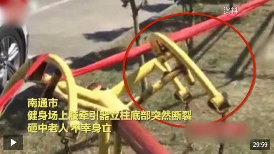 QQ20250616-152223_副本.jpg