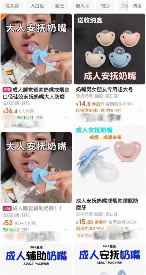 QQ截图20250801153639_副本.jpg QQ截图20250801153639_副本.jpg