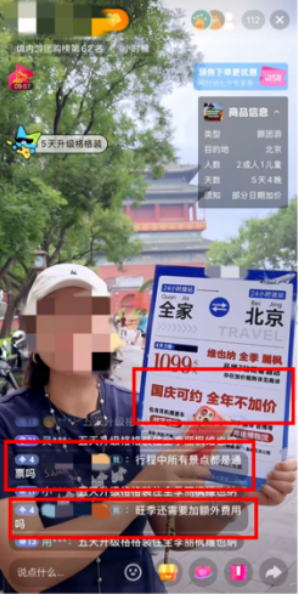 QQ20250917-105304.png QQ20250917-105304.png