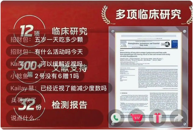 QQ20260609-151131.png QQ20260609-151131.png