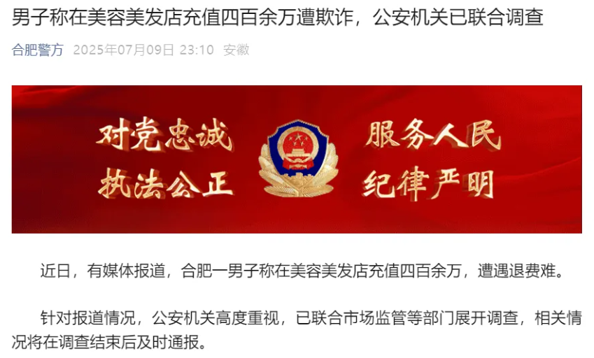 QQ20250711-105358.png QQ20250711-105358.png
