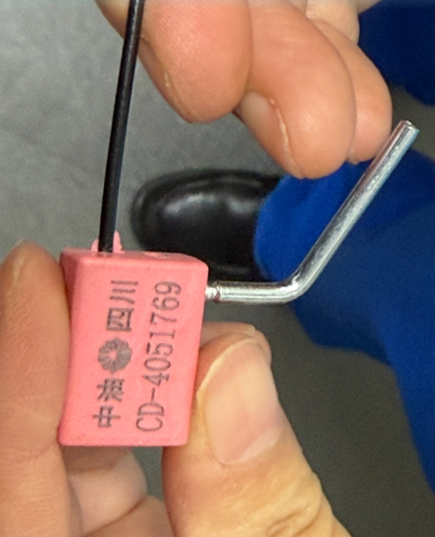 QQ20250825-160446.png