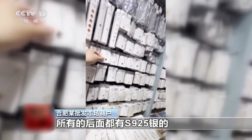 QQ20251126-152436_副本.jpg QQ20251126-152436_副本.jpg
