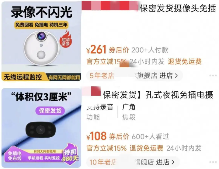QQ20250704-144450.png QQ20250704-144450.png