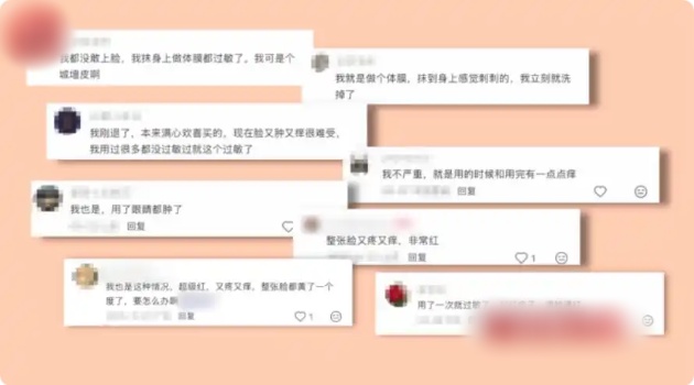QQ20260722-145426_副本.jpg QQ20260722-145426_副本.jpg