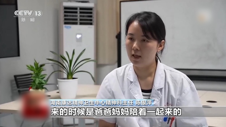 QQ20260616-161209_副本.jpg QQ20260616-161209_副本.jpg