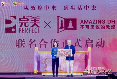 QQ20251117-143910.png