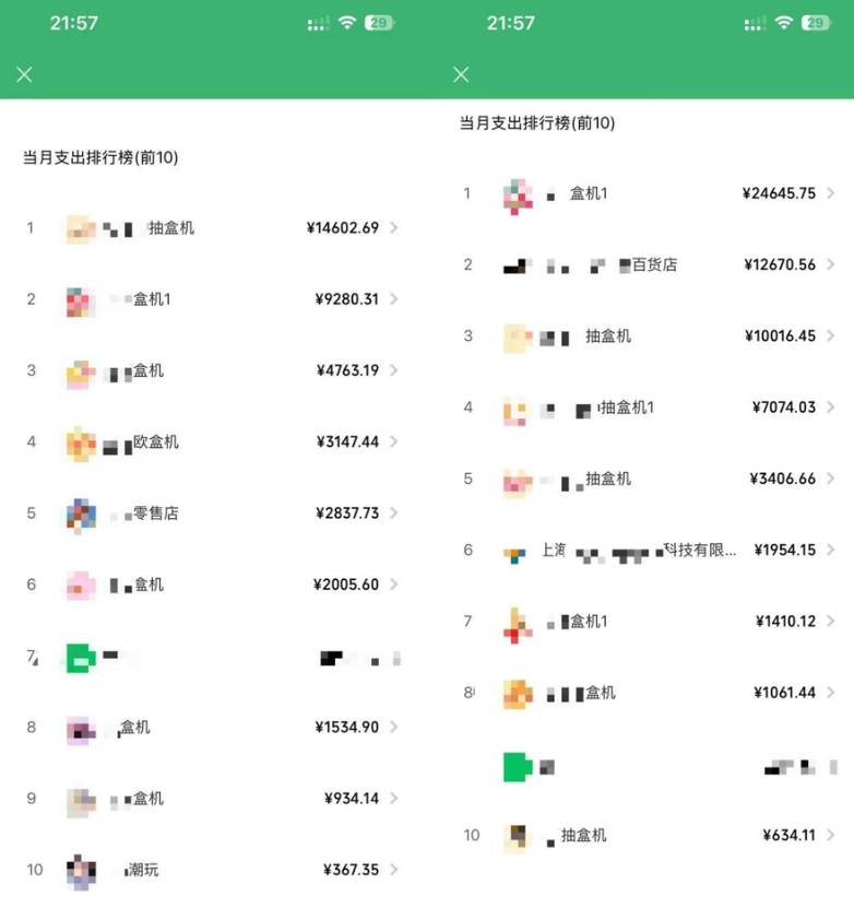 QQ20251107-092506.png QQ20251107-092506.png